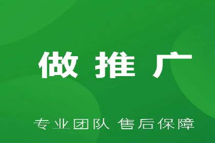 轻松开户，竞价端口实战技巧