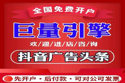 解析开户返点在保险行业的运用案例