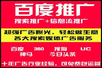成功案例揭秘：信息流广告投放策略的五大成功案例